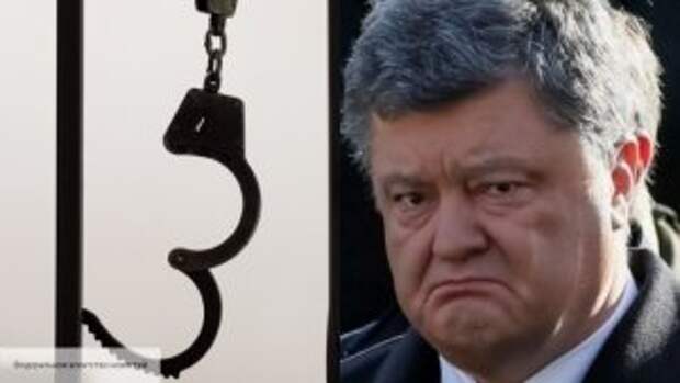 Снятие неприкосновенности и допрос в ГБР: для Порошенко настали тяжелые времена