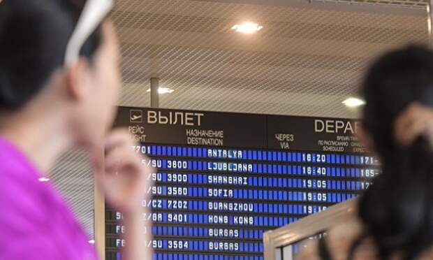 Источник: российские авиакомпании могут приостановить чартеры в Турцию