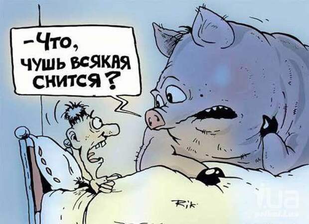 Карикатуры. - карикатуры