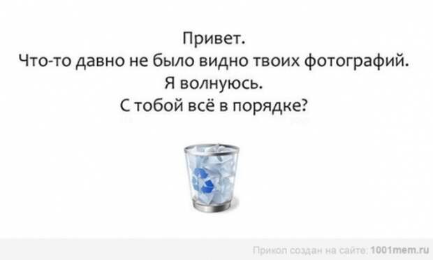 комиксы-новинки