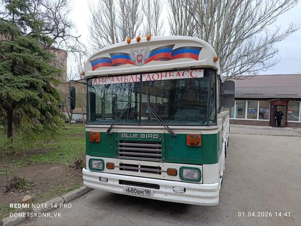 Просто автобус в Донецке