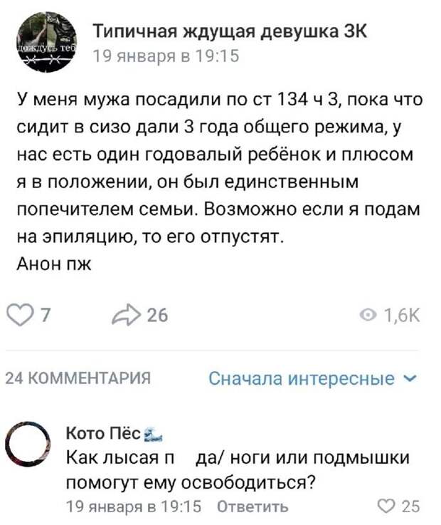 Без юмора здесь тоже не обходится Без юмора здесь тоже не обходится