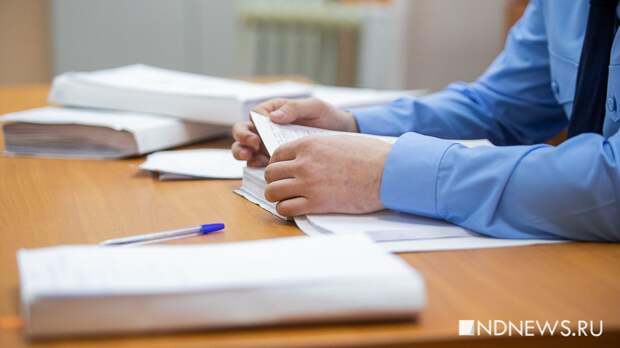 В Екатеринбурге псевдозастройщик обворовал людей на 25 миллионов, не достроив их дома