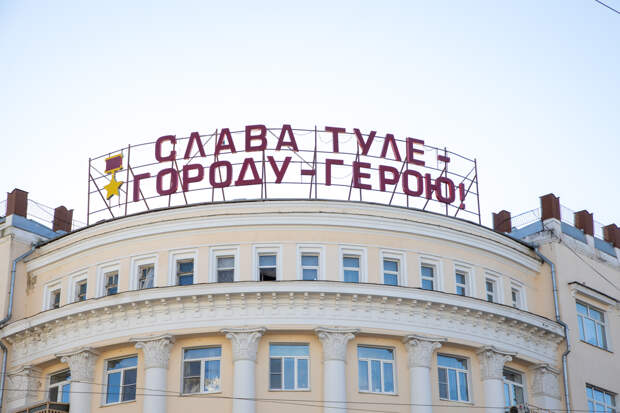 С 1 марта в Туле вступят в силу новые правила бронирования гостиниц