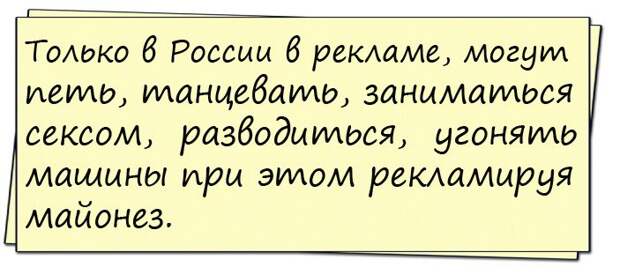 Учитель ругает Вовочку: — Неужели ты умеешь считать только до десяти?..