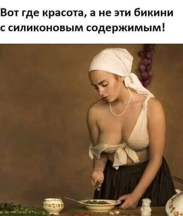 В мексиканскую деревню приехал бизнесмен...
