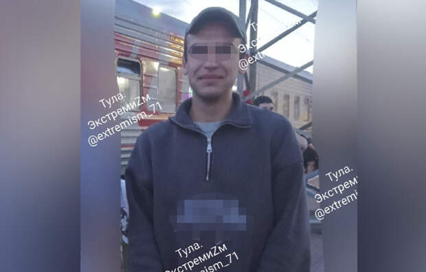 22-летний житель Венёва оштрафован за экстремизм