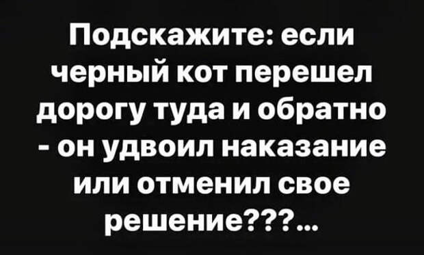 Объявление в школе:  "Продам портфель, букварь, дневник, тетради, карандаши"...