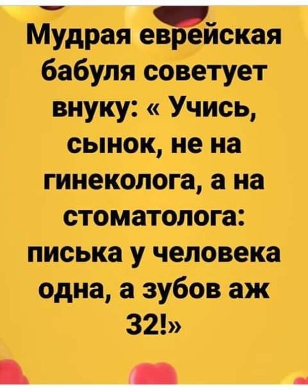 Мужик приходит к цыгану:- Я в своём амбаре твоего сына поймал...