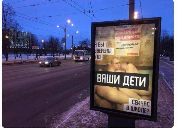 Социалочка: когда реклама удалась Социалочка: когда реклама удалась