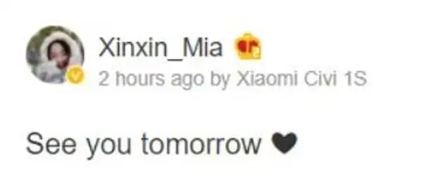 Самый тонкий и легкий смартфон Xiaomi станет еще лучше. Xiaomi Civi 1S представят уже завтра