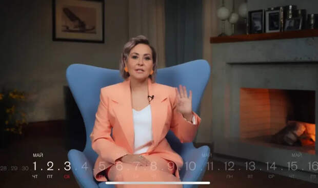 Бог поцелует в темечко: Володина объявила имя главного везунчика 2026 года