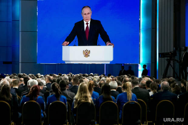 Послание президента РФ Владимира Путина Федеральному собранию. Москва, путин владимир
