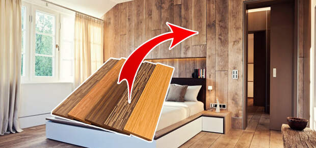 Стены из ламината: как это сделать и как это выглядит