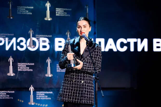 Тина Канделаки