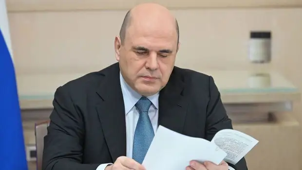 Мишустин: Россияне под угрозой увольнения смогут обратиться в службу занятости