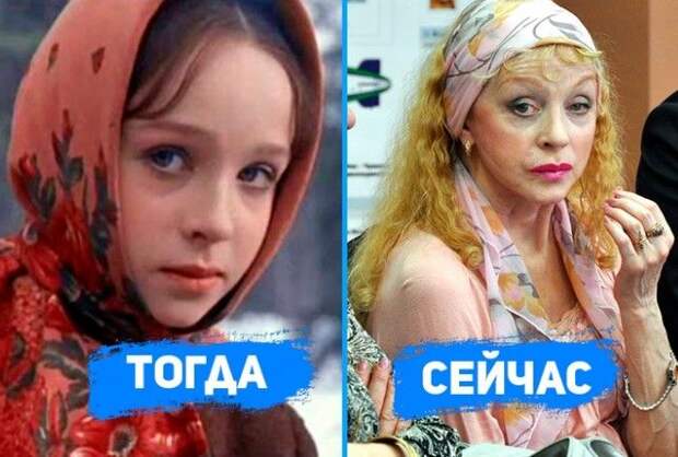 Время не щадит никого...