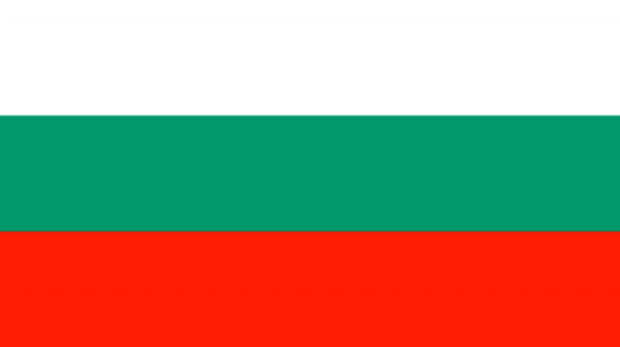 Интересные факты о Болгарии – INFOnotes