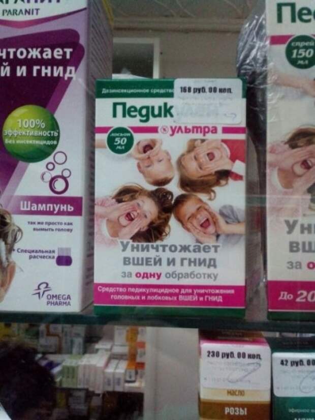 Демотиваторы и не только.