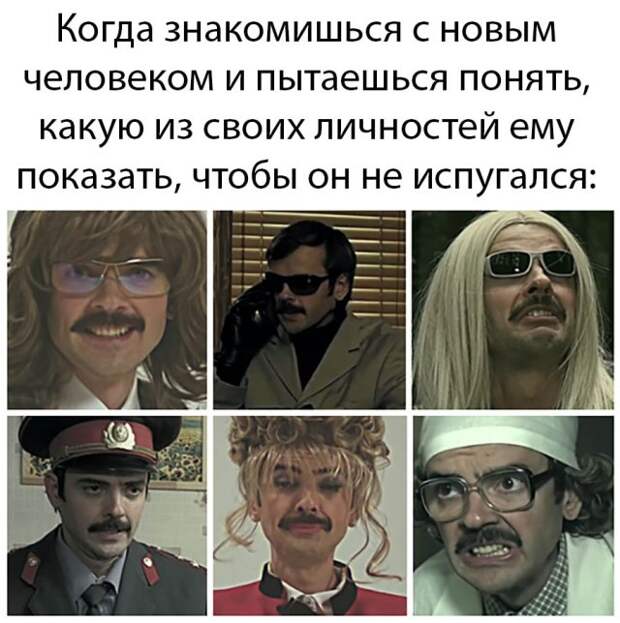 Смешные картинки вечер 13 марта
