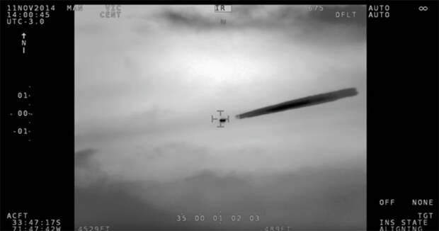 Опубликовано уникальное видео с НЛО над Чили