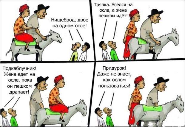 Идеи: Поговорим о либералах. Классики и не только.