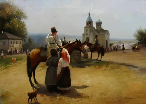 �������� ���� �����. ����� ���� �������