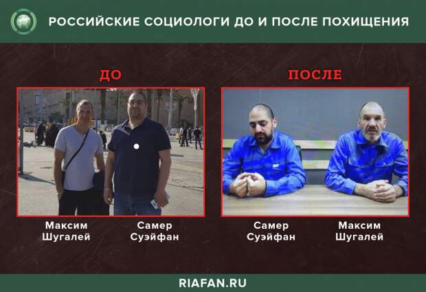 Аль-Мишри переизбрали главой Госсовета нелегитимного ПНС Ливии