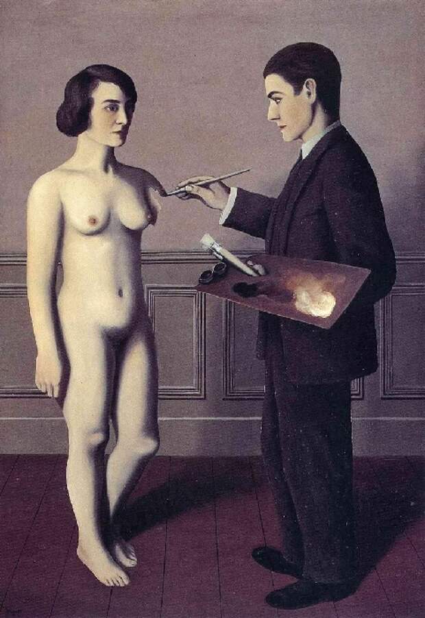 Автор: Рене Магритт.