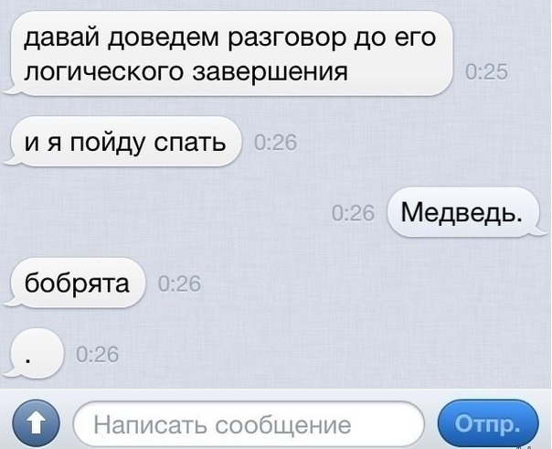 Всяко - разно 11 ))) Всяко - разно 11 )))