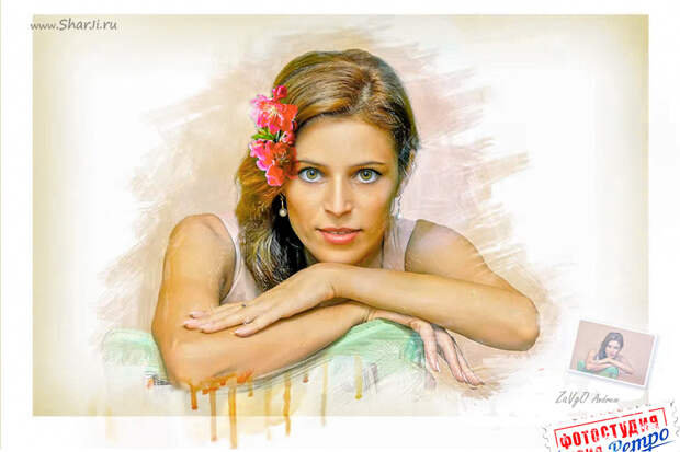 Арт портрет по фото