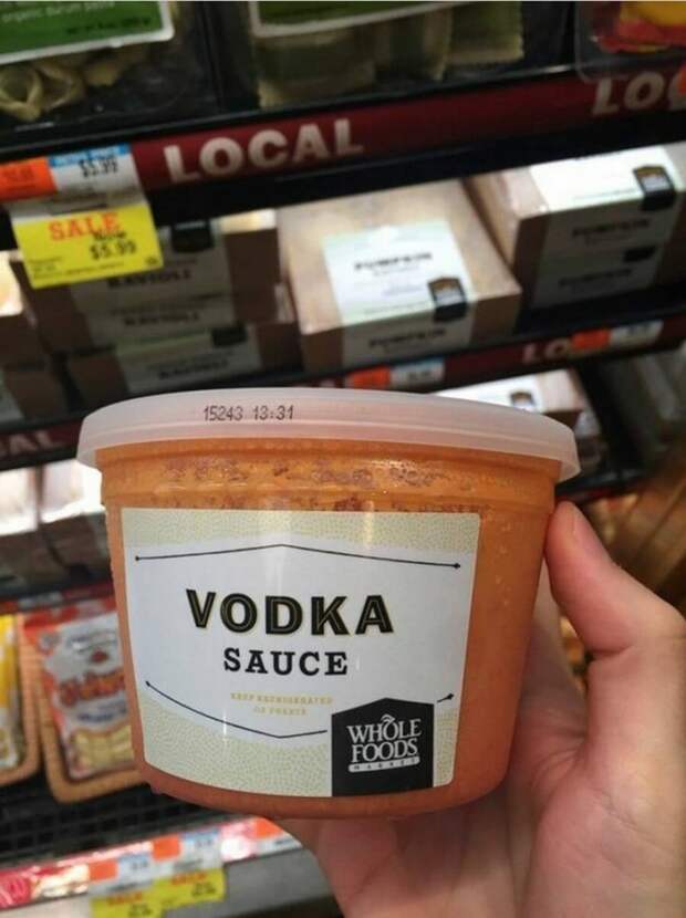 Необычные продукты из магазина в США, которые у нас не встретишь
