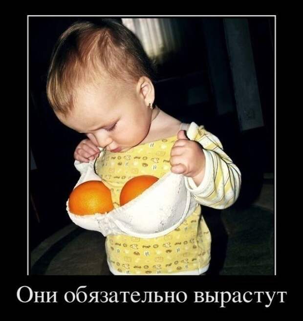 demotivatory_16