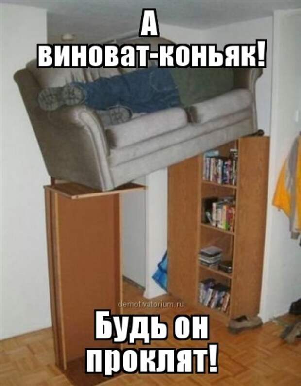 Цитаты в картинках