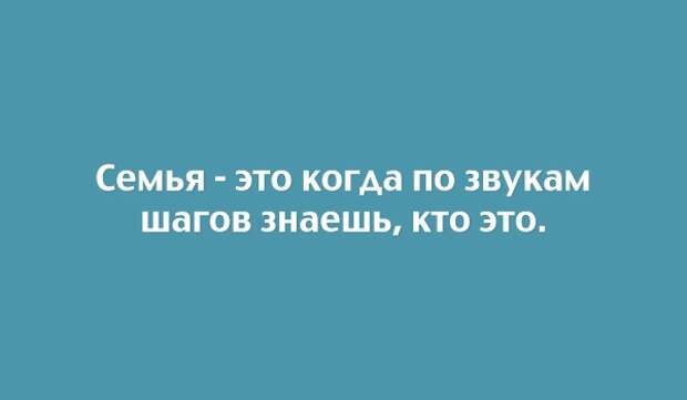 30 правдивых открыток 30 правдивых открыток открытки, юмор