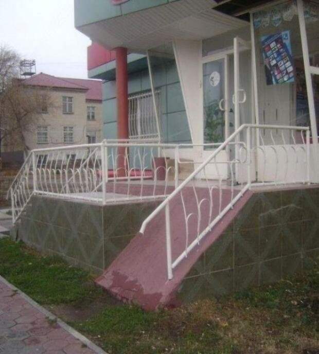 Пандусы на грани фантастики