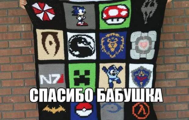 Прикольные картинки