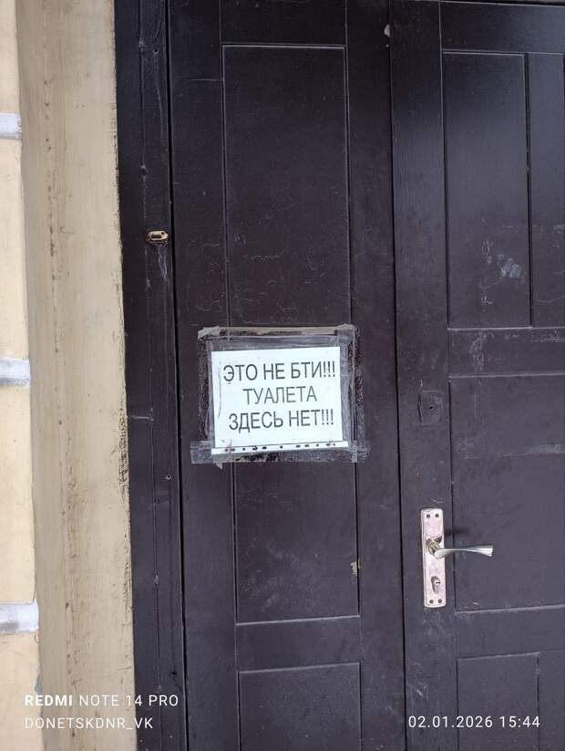 Возле бульвара Пушкина)