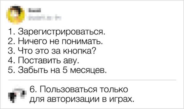 Оказывается у нас много общего! Оказывается у нас много общего!