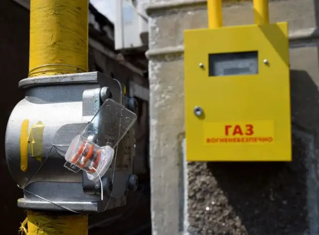 «Газпром» отчитался о штатном режиме подачи газа через Украину