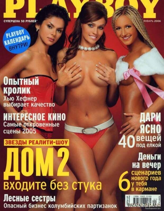 www.vsyako.net