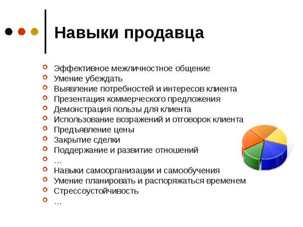 0efb431f13fda9c39dbb1e6410931eff (700x525, 138Kb)