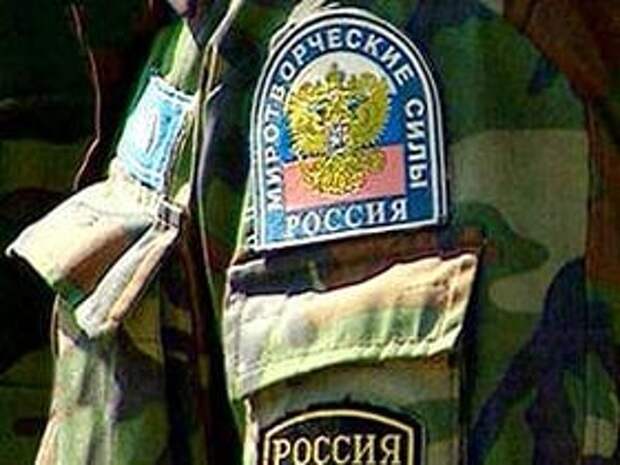 Дневник им. CAPMAT: ДНР требует созвать экстренное заседание Совбеза ООН и обсудить вопрос о миротворческом контингенте