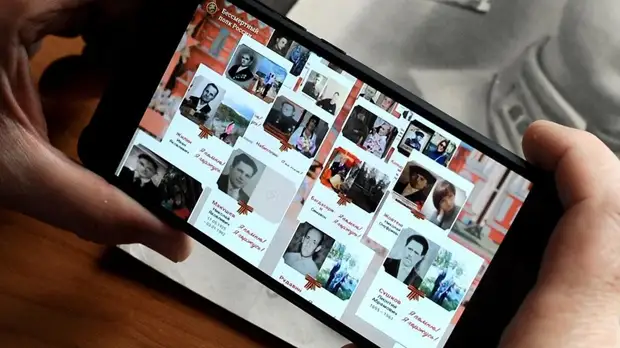 СК завёл новое дело о фотографиях нацистов в «Бессмертном полку»