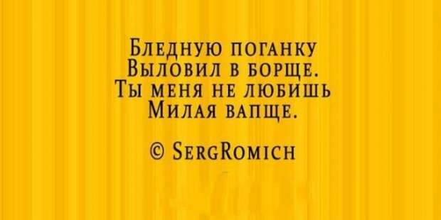 Стихи- депресняшки, которые вопреки всей логике поднимают настроение