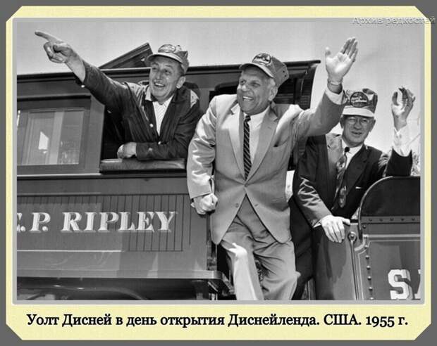 Фотографии с богатым историческим прошлым со всего мира