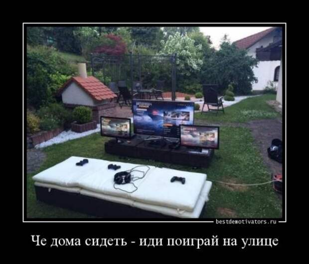 Свежая порция демотиваторов (13 шт)