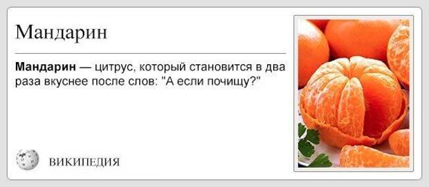 Праздник каждый день!