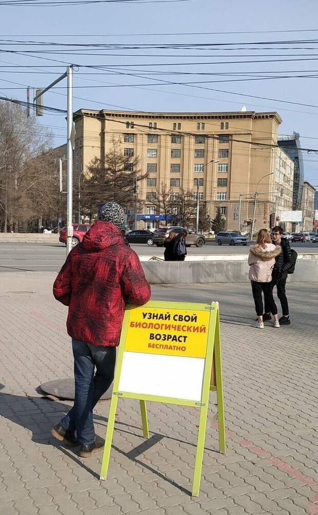 Когда бесит абсолютно всё Когда бесит абсолютно всё
