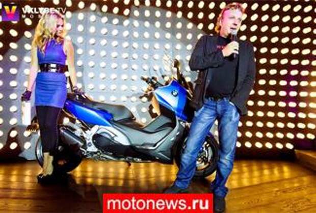 В Москве представили новый спортивный максискутер BMW